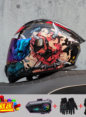 ORZ摩托车头盔双镜片揭面盔男女摩旅蓝牙全盔四季尾翼新3C认证