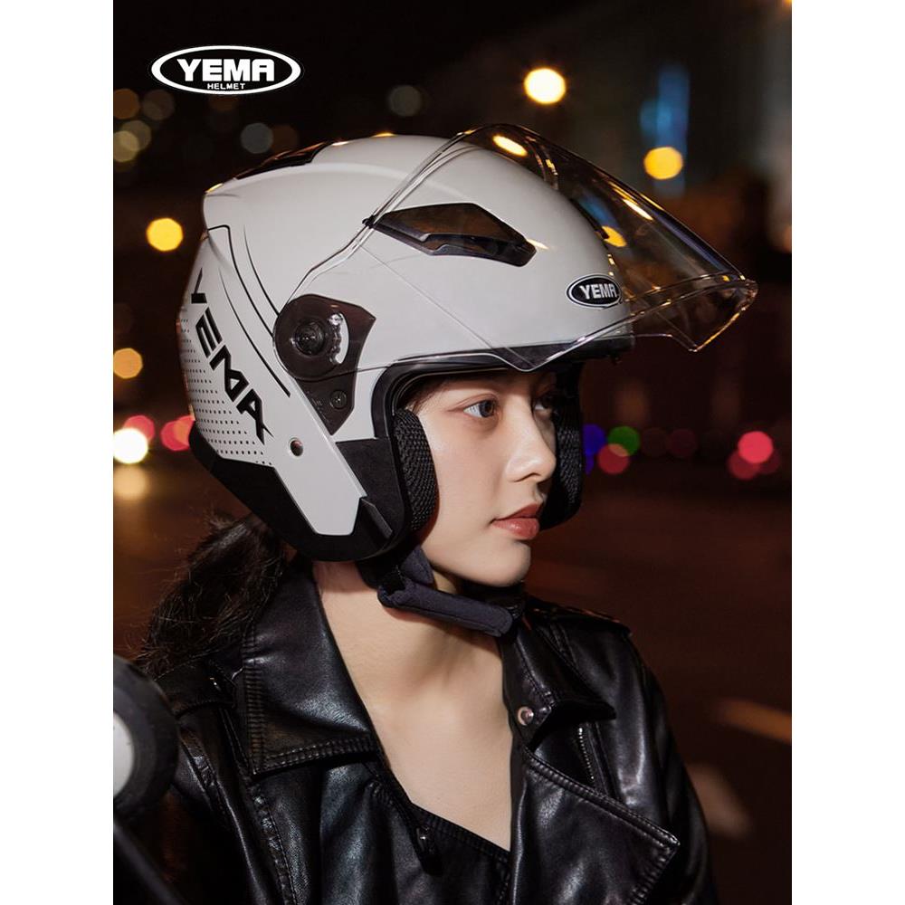 野马3C认证摩托电动车头盔男女通用四季电瓶车安全帽保暖秋冬半盔