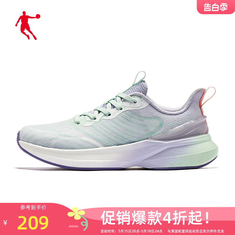 中国乔丹风行12运动鞋女款2024轻便跑步鞋透气网面跑鞋BM22230210