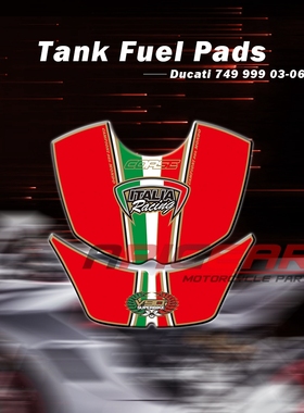 杜卡迪Ducati 749 999 03-06摩托车装饰油箱贴纸保护贴膜鱼骨贴花