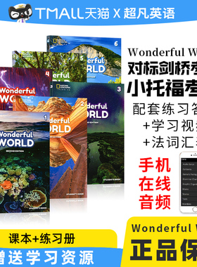 美国国家地理新版Wonderful World 1 2 3 4 5 6 级别缤纷世界1-6年级美国小学英语教材英文原版教材我们的奇妙世界英文课外课程NGL