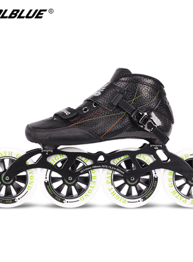 炫兰速滑轮滑鞋成人男专业速滑鞋竞速儿童比赛用碳纤维大轮速度CT
