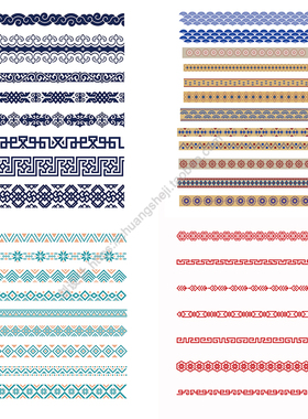 民族风传统花纹边框 中国风装饰纹样图腾 AI格式矢量设计素材