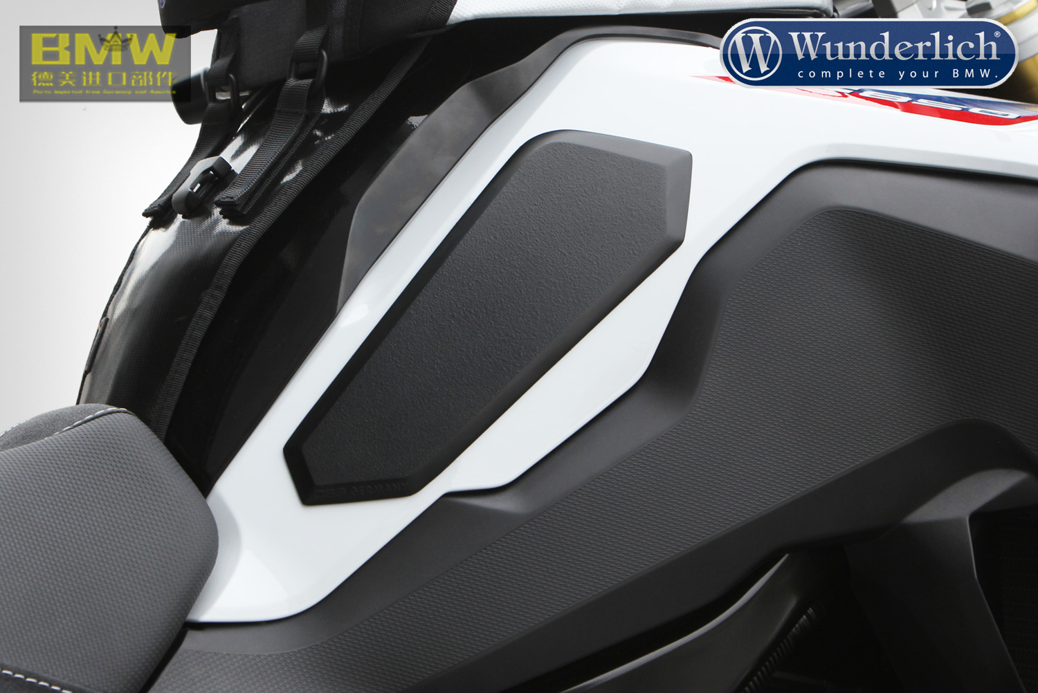 德国W厂适用宝马F750GS 850GS油箱贴保护防滑防刮进口机车摩托车
