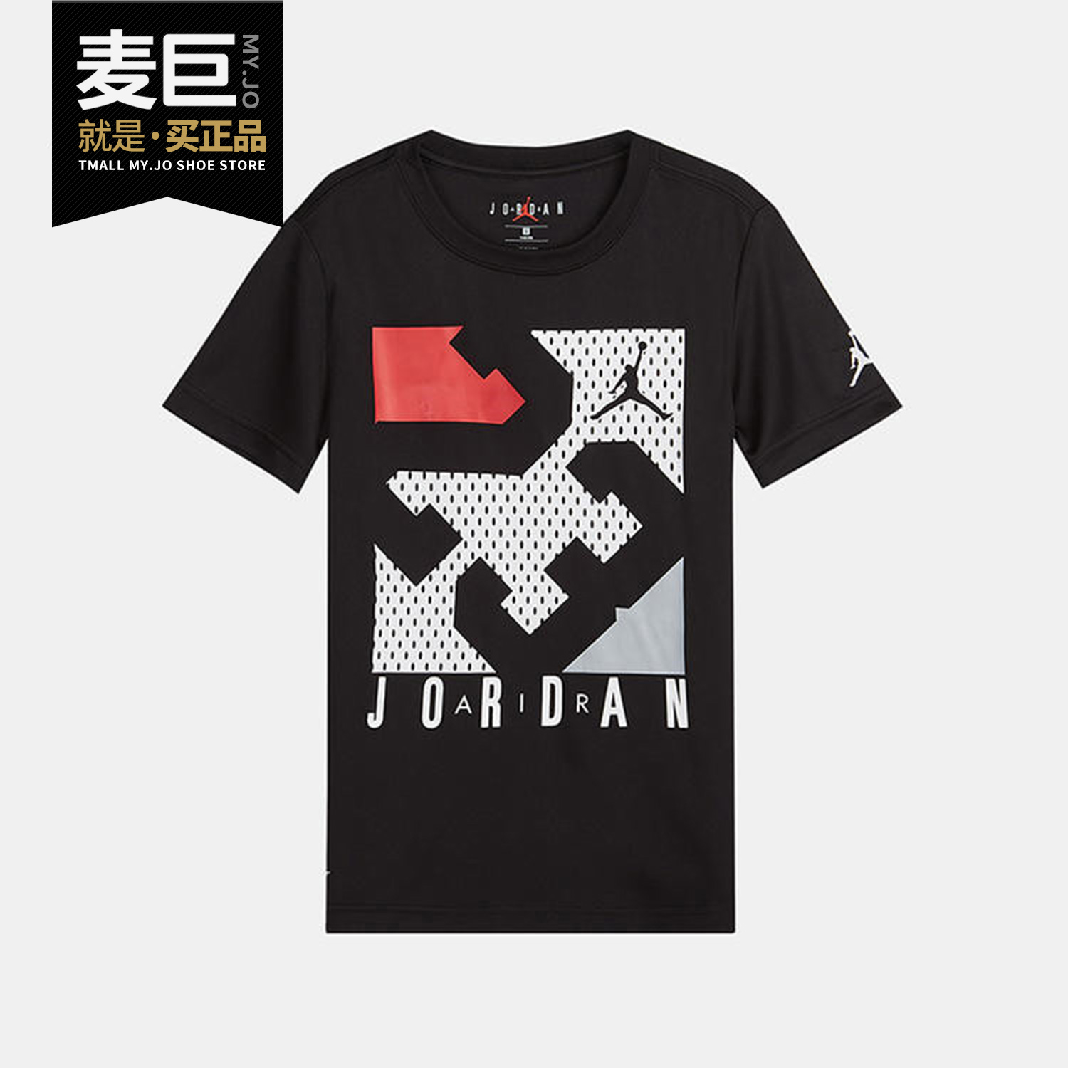 Nike/耐克正品2020夏季新款小童个性logo休闲短袖T恤JD2022039PS