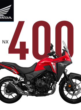本田 Honda NX400 2024 新大洲本田 摩托车 深圳自提