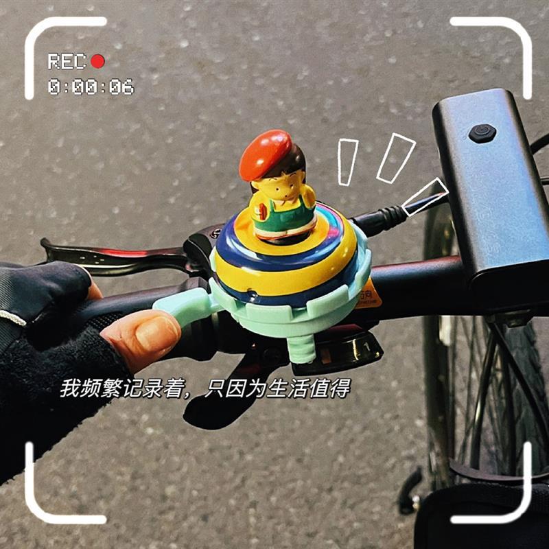 自行车通用卡通铃铛山地公路折叠车骑行喇叭儿童平衡单车超响铃铛