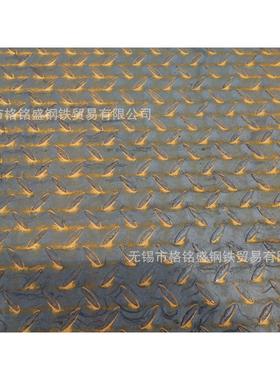 钢板Q235 6m 花纹钢 Q235 4mm 板5厚花纹板 黑材ZXB Qm235B花 纹