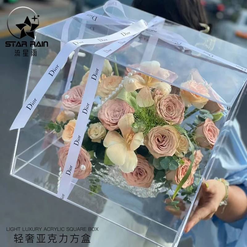 亚克力花盒高透明鲜花包装盒玫瑰花束礼盒花艺镜面方形爱心形插花