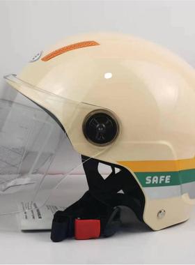 供应3C认证摩托车头盔电动车安全帽电动车长镜片轻便夏款半盔