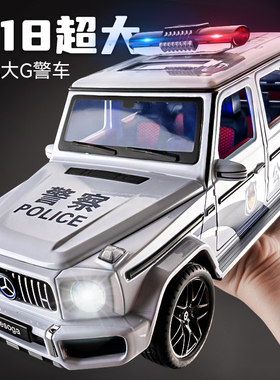 大号丰田霸道普拉多警车玩具儿童110警察车模型仿真汽车玩具男孩