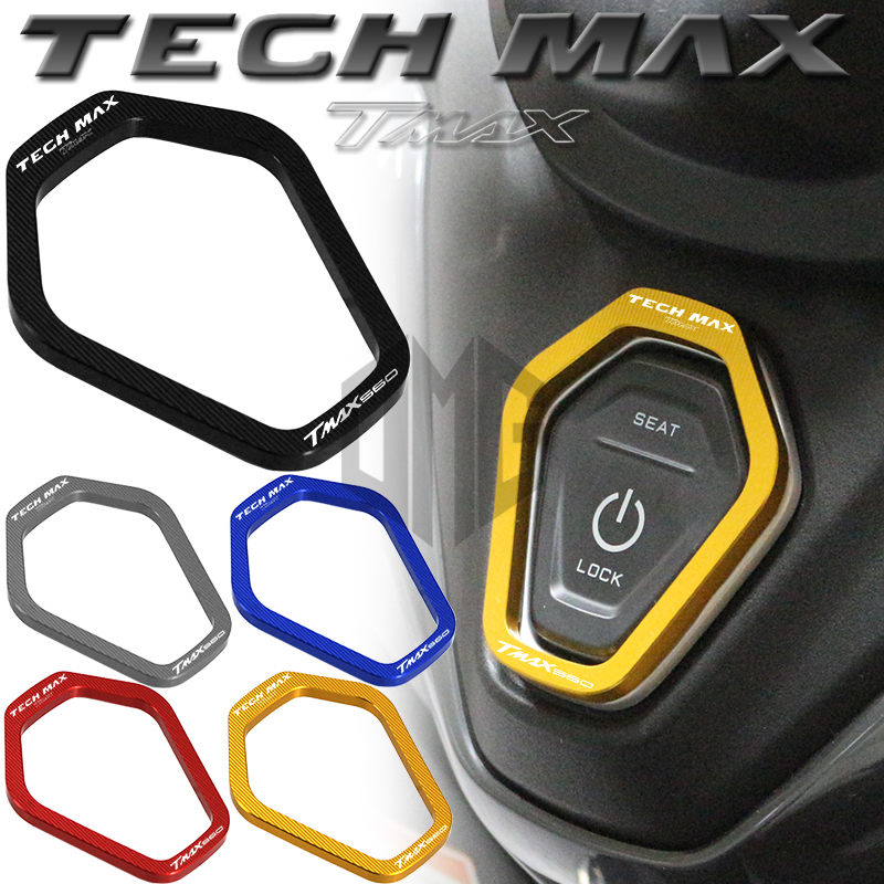 适用雅马哈TMAX560 22-24年改装电门锁盖TECH MAX保护框装饰壳罩