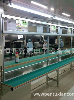 深圳厂家专业生产 自动流水线 装配输送流水线 非标流水线
