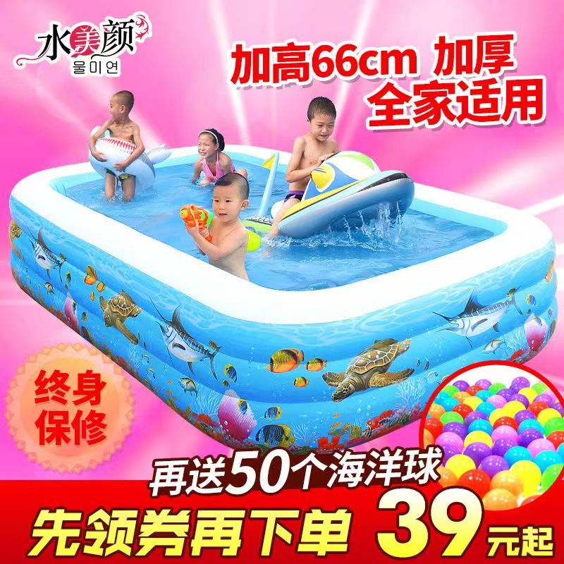夏季新生儿婴儿宝宝儿童游泳池家用充气折叠小型加厚泡澡降温水池