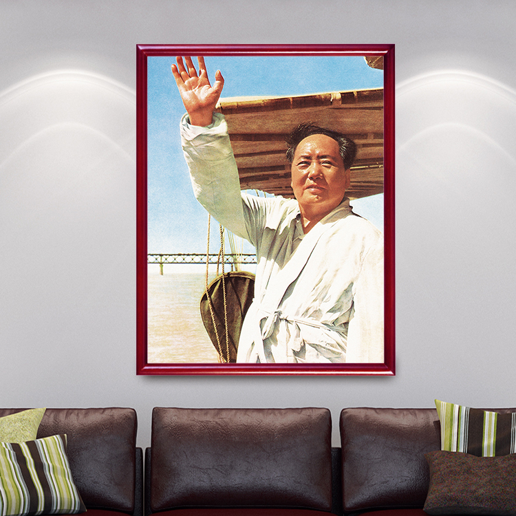 有框画像毛主席在武汉畅游长江老照片毛泽东伟人装饰画客厅墙挂画