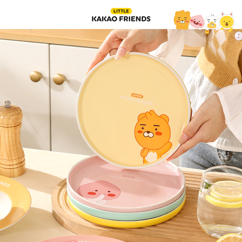 【淘芒盒专享】KAKAO FRIENDS创意陶瓷西餐盘卡通儿童用牛排盘子