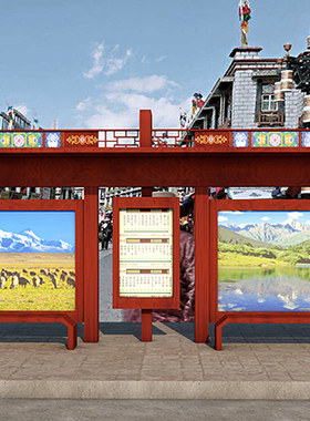 中式藏族风格公交车站台等候高清LED大屏幕舞台背景虚拟静态图片
