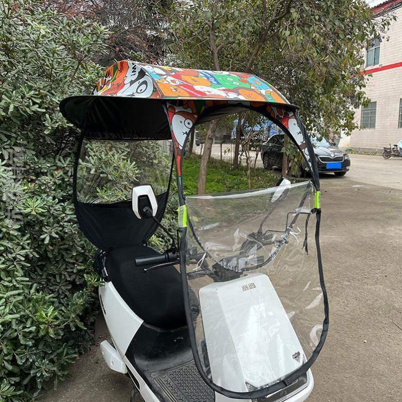 电动车可拆卸雨篷新%两轮遮雨棚雨棚小型挡踏板电瓶车电车摩托车