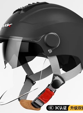 3C认证男女士电动车头盔夏季防晒电瓶摩托车半盔双镜款四季安全盔