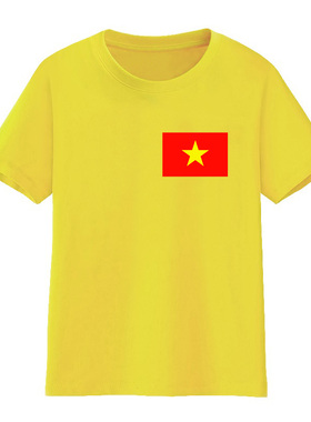 小学生服可以定做男女儿童短袖T恤越南国旗衣服表演活动半袖纯棉