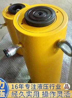 液压油缸伸缩式液压油缸升降机前法兰式油缸双向双作用液压油缸