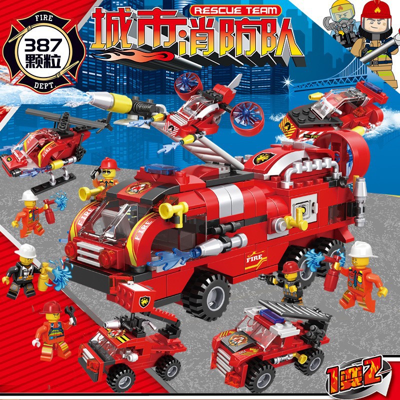 明迪儿童益智拼装玩具城市消防队6合1消防车坦克飞机中国积木C026