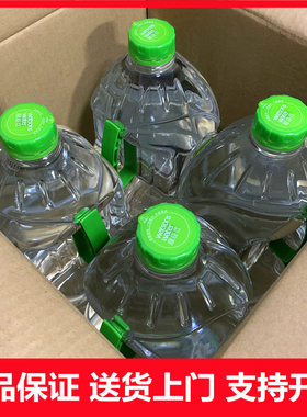 正品屈臣氏蒸馏水4.5L*4桶 整箱大瓶装纯净水实验室清洗设备制氧