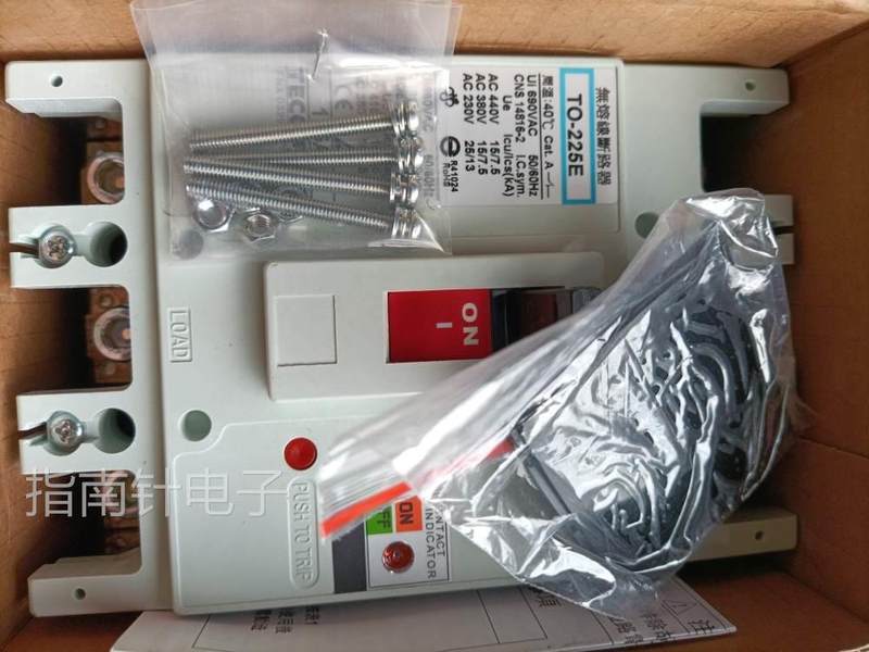 议价包邮供应台湾东元电机TECO进口无熔丝断路器TO-225E 3P 150A