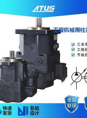 液压油泵A11VLO130 柱塞泵 掘进机开式回路液压系统 主油泵