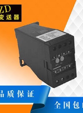 电量直流电流电压变送器霍尔传感器10mA~5A4-20mA出10V温湿度控制