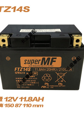 FTZ14S适用铃木DL1050本田DN01宝马S1000XR摩托车电瓶11.8A蓄电池