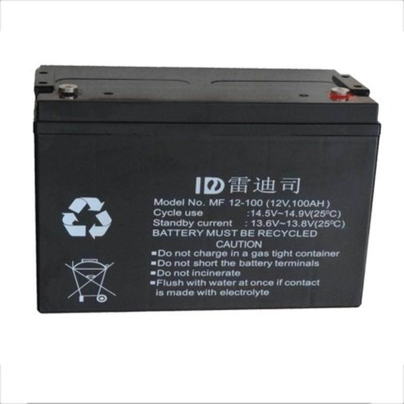 UPS蓄电池MF12-100 12V100AH铅酸免维护蓄电池UPS电源