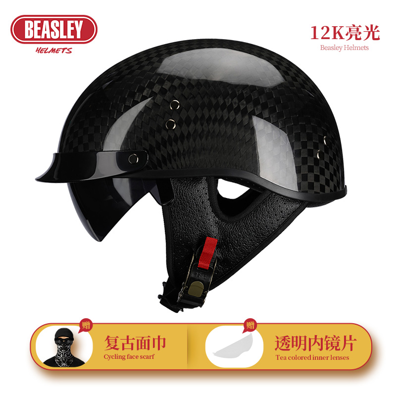 新款BEASLEY比斯力复古碳纤维半盔摩托车头盔瓢盔男哈雷机车3C认