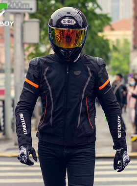 motoboy摩托车春夏季骑行服男款透气网眼防摔赛车机车服骑士装备