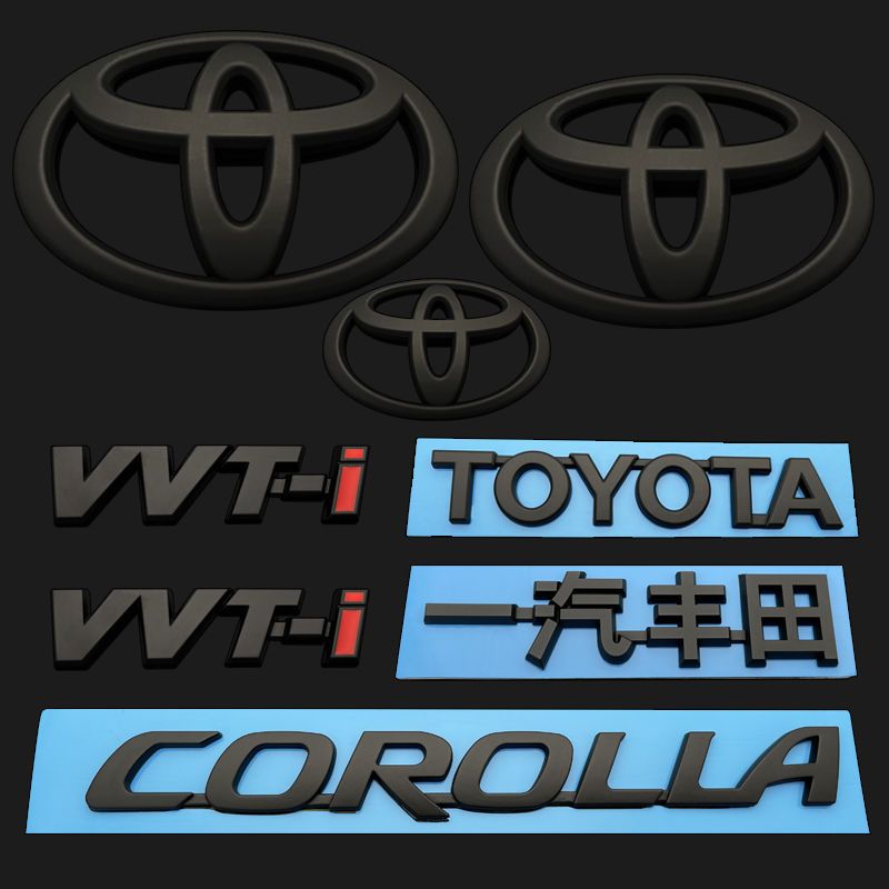 适用于卡罗拉前中网标COROLLA全黑色汽车标 花冠一汽丰田后尾标志