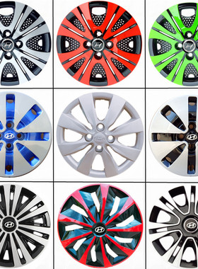 适用北京现代瑞纳雅绅特轮毂盖14寸铁钢圈专用轮胎罩车轮装饰配件