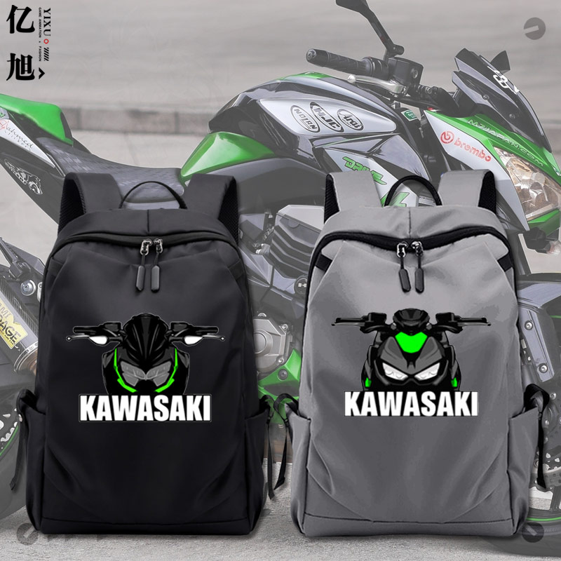 Kawasaki川崎忍者H2机车摩托车男女大容量旅行包双肩包学生书包tt