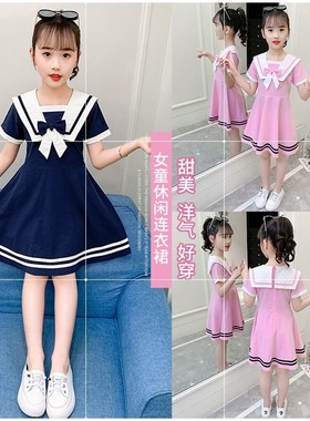 女童连衣裙新款2024年儿童裙子夏装洋气公主裙小女孩的裙子漂亮潮