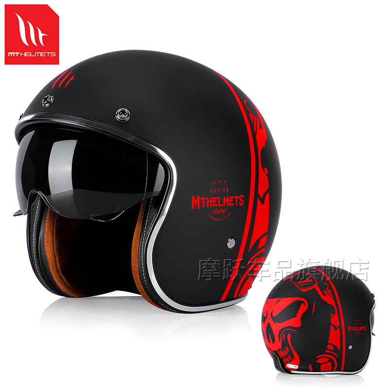 新款MT摩托车头盔复古半盔哈雷机车电动车安全帽四分之三男女冬季