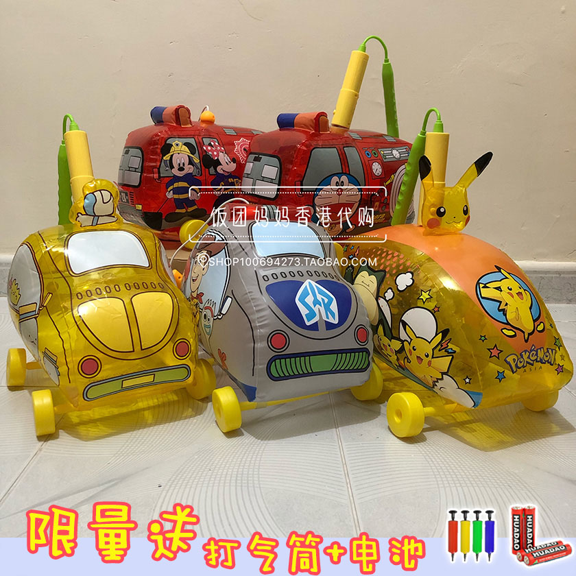 香港正品2020迪士尼Disney汽车型米奇玩具总动员中秋手提灯笼儿童