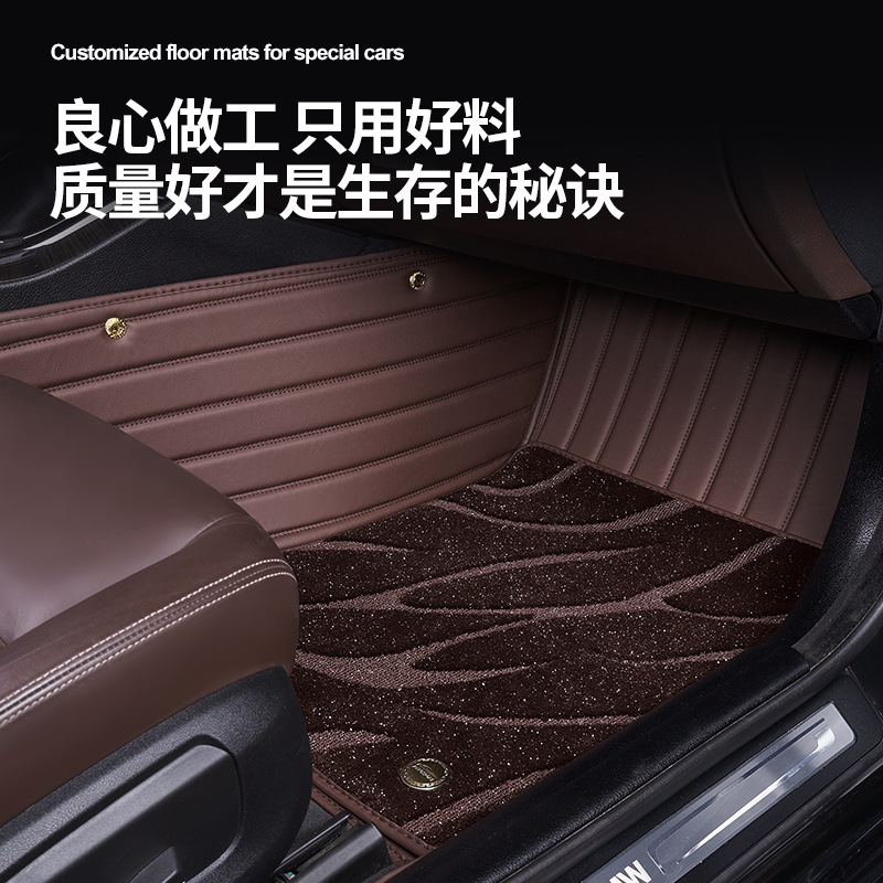 适用丰田凯美瑞汽车脚垫2.0 2.5G专用全包围地垫2018双擎2019年款
