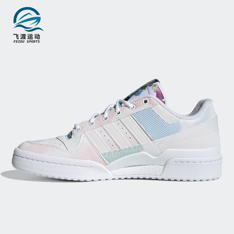 Adidas/阿迪达斯正品夏季新款三叶草男女休闲板鞋GX0992
