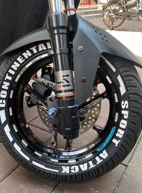 摩托车轮胎字母贴反光夜光3D立体贴汽车电动车小牛轮毂字贴纸