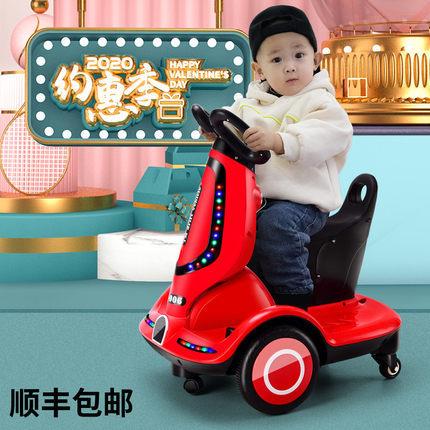 儿童电动平衡车可坐人遥控早教四轮双驱摩托车音乐灯光玩具车