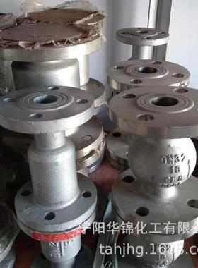 厂家现货出售多种规格多种型号铸钢精铸法兰球阀碳钢球阀
