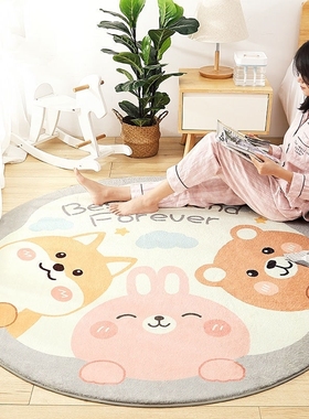 圆形地毯卧室耐脏卡通床边毯地垫现代客厅可擦可水洗加厚茶几垫