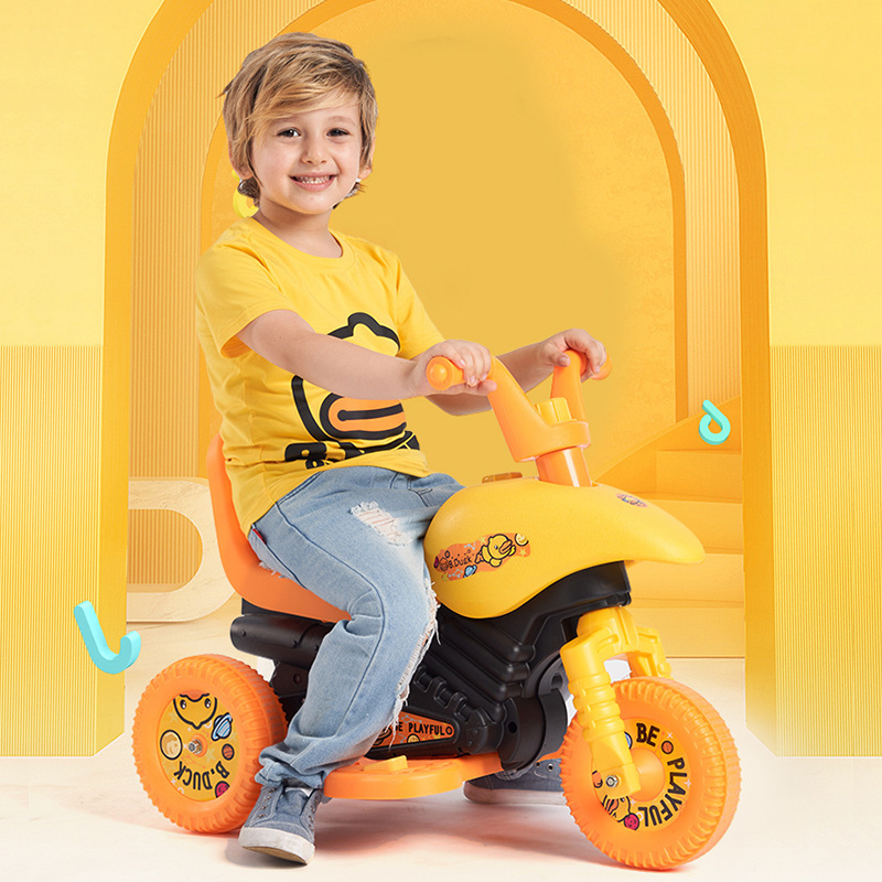乐的 LUDDY儿童电动摩托车单驱动甲壳虫三轮车男女孩可坐人玩具车