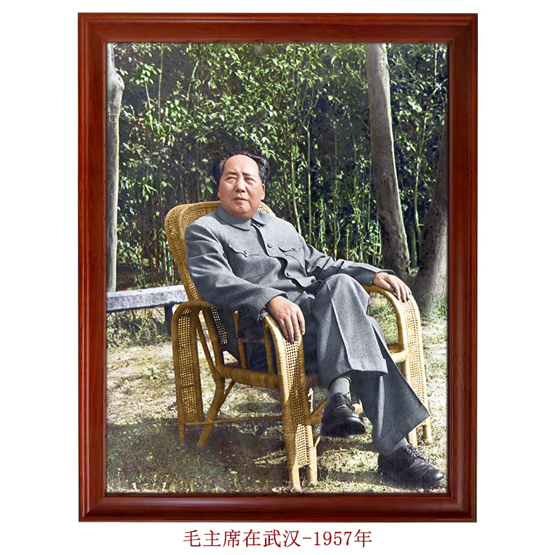 毛主席在武汉-1957年珍贵老照片装饰画毛主席像客厅书房卧室壁画