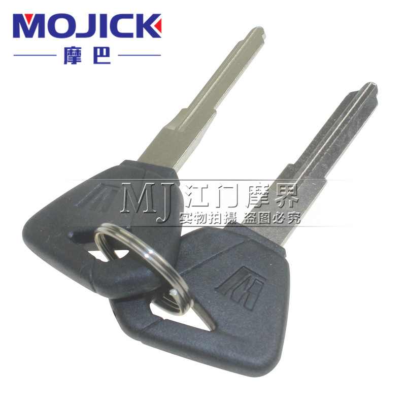 摩托车配件适用豪爵TR150/TR150S HJ150-16C钥匙胚 钥匙模锁匙