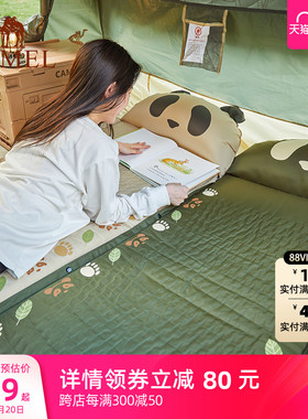 骆驼充气床垫户外露营气垫床野营自动充气床帐篷睡垫打地铺单人垫